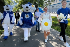 Время добрых дел